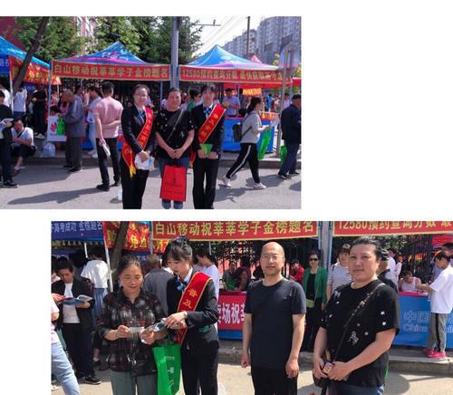 新民网站营销公司怎么样？服务质量和客户评价如何？