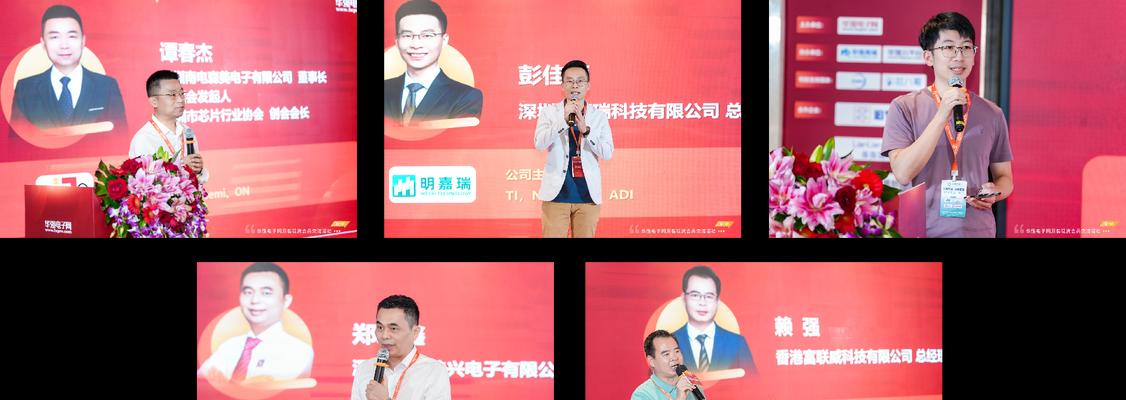 华强北如何进行网站推广？有哪些有效的策略和方法？