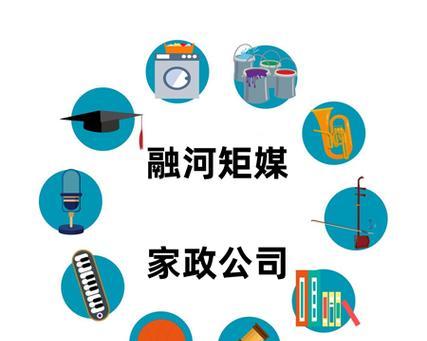 焦作网站如何做推广运营？有哪些有效的方法和策略？