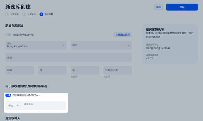 软件类网站如何推广？有哪些有效策略？