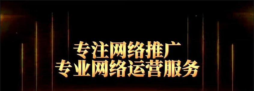 软件类网站如何推广？有哪些有效策略？