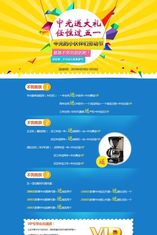 网站域名怎么分析？分析域名的步骤和技巧是什么？