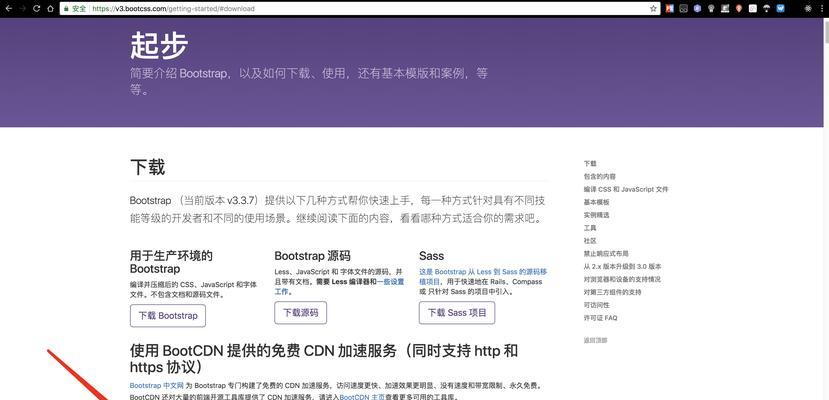 哪些网站存在任意上传html文件的安全漏洞？如何防范？