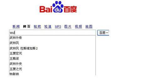 关键词复制网站是什么？重复关键词使用有哪些危害？
