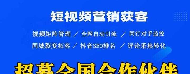 如何和网站合作推广赚钱？合作模式有哪些？