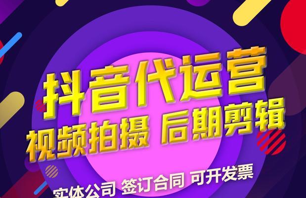 无锡网站推广的收费标准是什么？如何选择合适的推广方案？