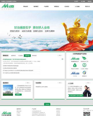 山西营销网站建设怎么样？如何选择合适的网站建设服务？