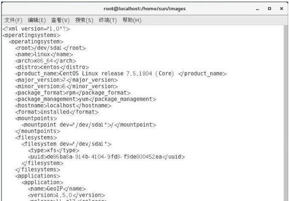 网站镜像分析怎么做啊？需要哪些步骤和工具？