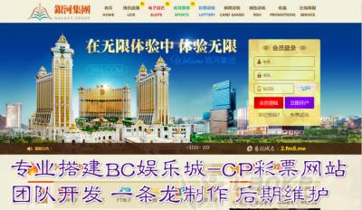 昌邑网站如何做推广的？有哪些有效方法？