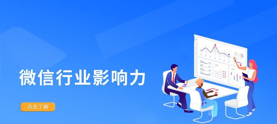 朝阳营销网站优化怎么样？如何提升网站SEO效果？