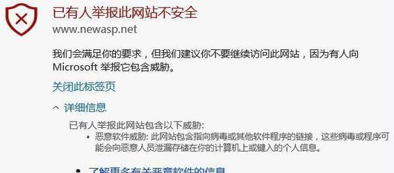 网站内可关闭页面吗？为什么需要这样的功能？