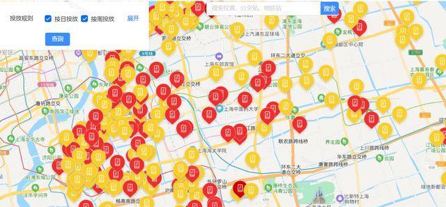 网站如何导出地图数据到手机？操作步骤是什么？