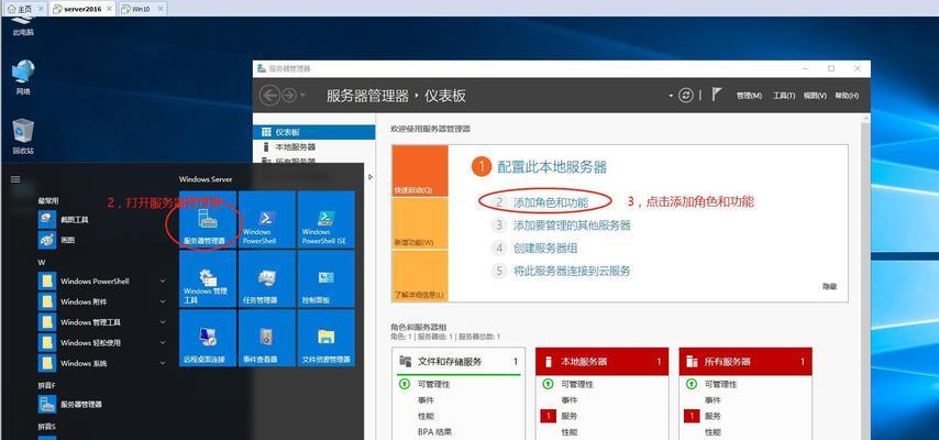 网站域名解析怎么操作？解析过程中常见问题有哪些？