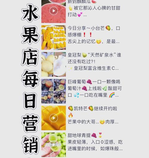 怎么写营销网站推广文案？掌握这些技巧让你的网站脱颖而出？