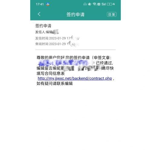 晋江网站发展现状分析怎么写？当前趋势与挑战是什么？