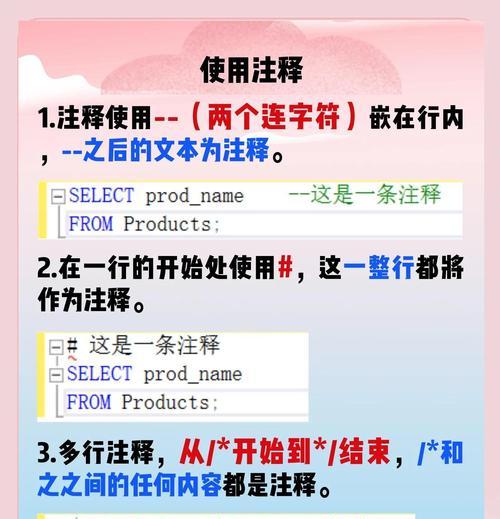 如何创建一个SQL语法分析网站？需要哪些步骤和工具？