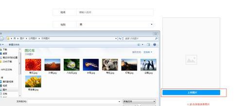 如何把js推广到网站？推广JavaScript的策略和技巧是什么？