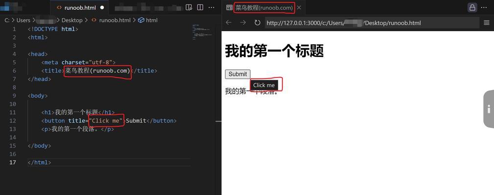 HTML双标记有哪些？它们的用途和特点是什么？