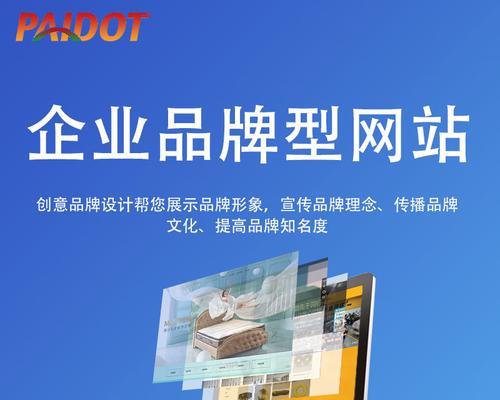 外贸营销型网站怎么做？如何提升网站的转化率？