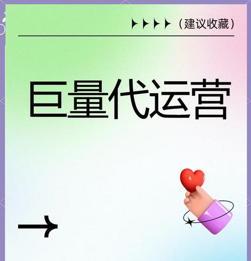 如何做家装公开网站推广？有效策略和常见问题解答？
