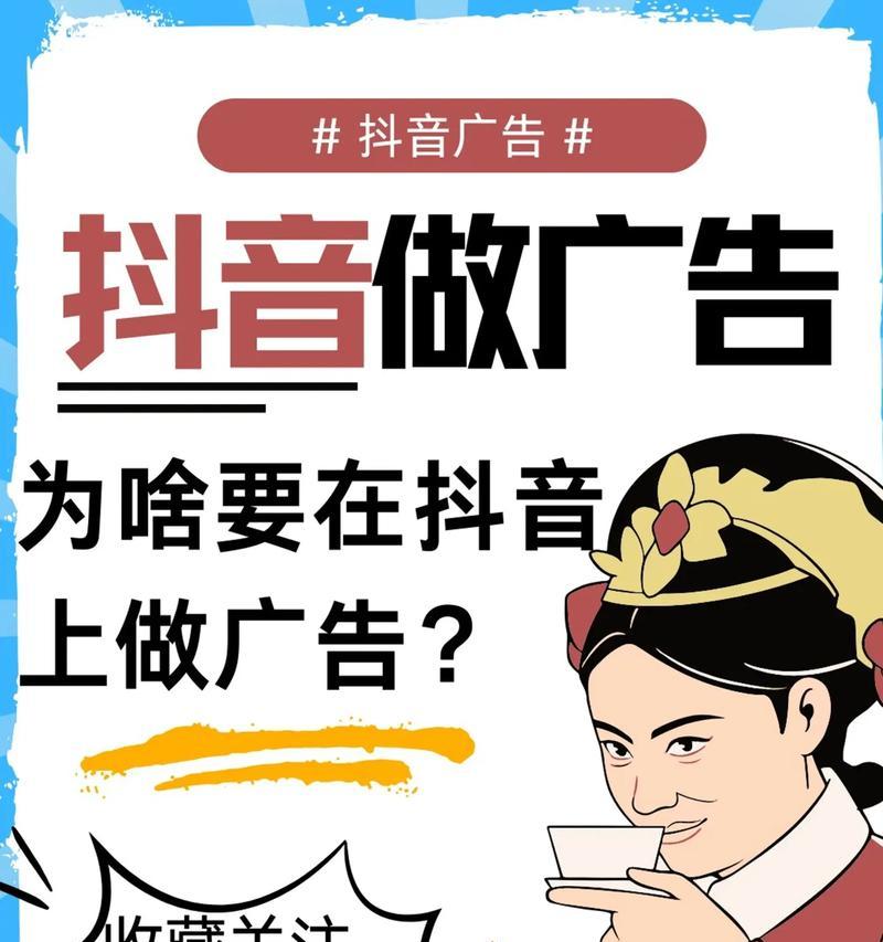 如何为网站做推广引流？有哪些高效策略？