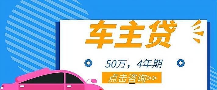 如何做担保网站推广赚钱？有效策略和常见问题解答？