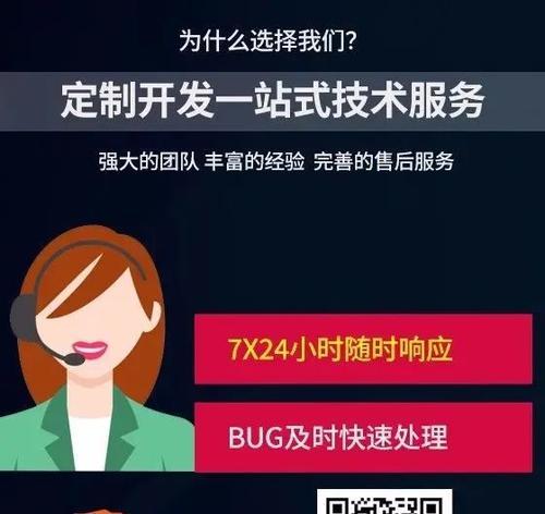 做软件营销网站怎么样？如何打造高效的在线营销平台？