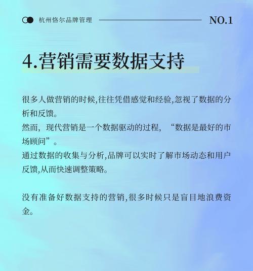 低营销文案网站怎么写好？如何提升转化率？