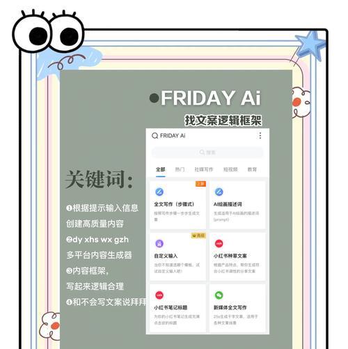 低营销文案网站怎么写好？如何提升转化率？