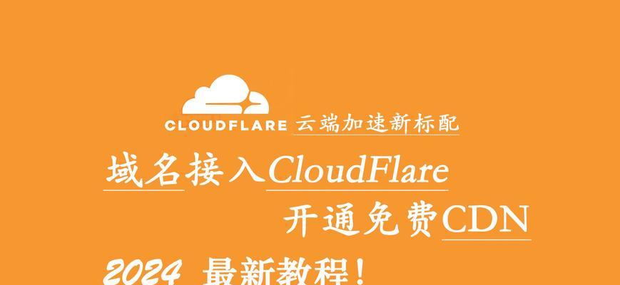 网站推广如何选择域名？选择域名时应该注意哪些问题？
