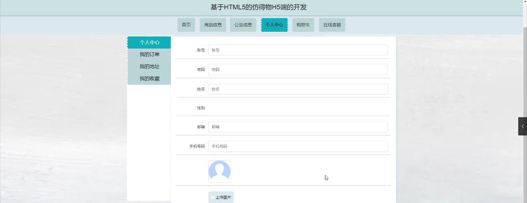 apphtml5开发工具有哪些？如何选择合适的开发工具？