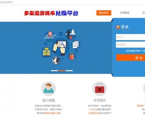 apphtml5开发工具有哪些？如何选择合适的开发工具？