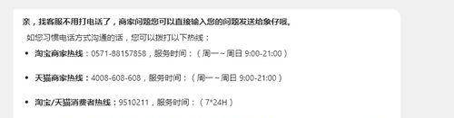 怎么避免营销网站流失？有效策略和常见问题解答