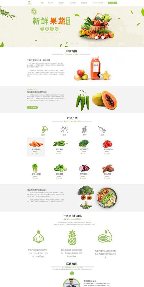 用户网站分析怎么写的？分析工具和步骤是什么？