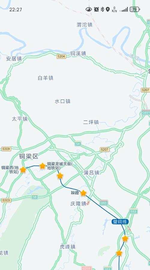 重庆如何上高德地图网站？操作步骤是什么？