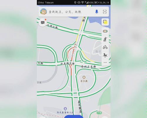 重庆如何上高德地图网站？操作步骤是什么？