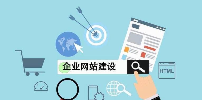 新网站如何做网站推广？推广策略有哪些？