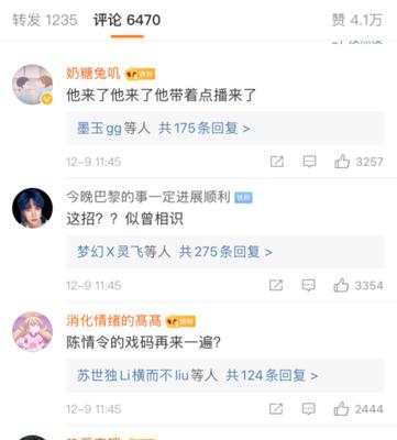 如何进网红地图网站赚钱？有哪些赚钱的策略和方法？