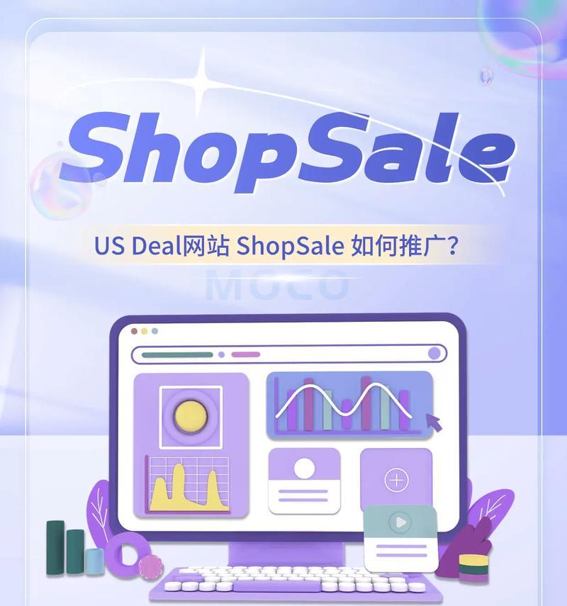 偃师网站如何做推广？有哪些有效的推广策略？