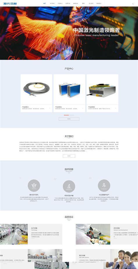 如何找工厂网站推广产品？有效策略和常见问题解答？