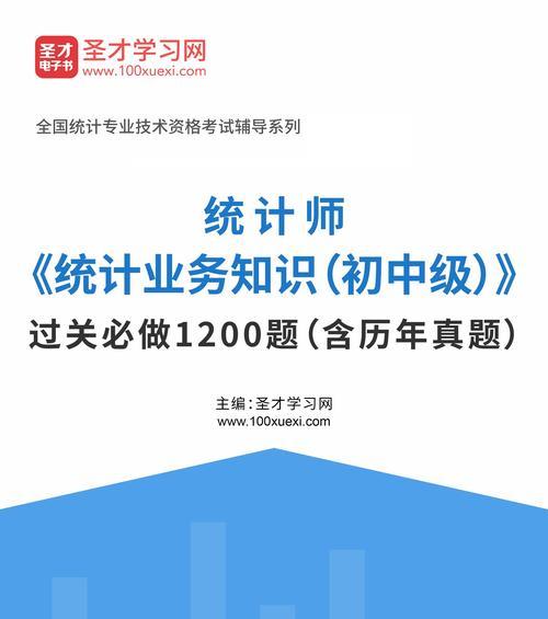 哪些专业需要学习HTML？HTML考试常见问题有哪些？