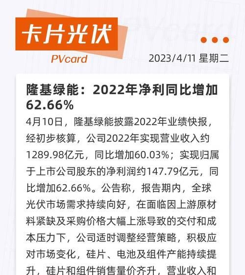 潮州网站开发如何做推广？有哪些有效的推广策略？