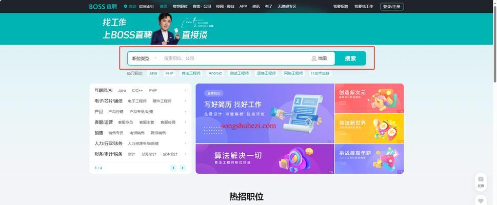 网站的关键词怎么看？如何分析网站关键词的优化效果？