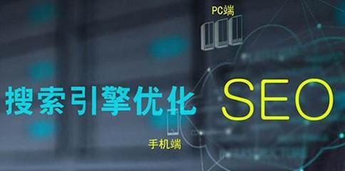 淮南企业网站推广如何做？有哪些有效策略？