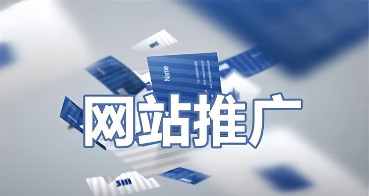 营销型网站怎么吸引人？如何通过内容和设计提升用户体验？