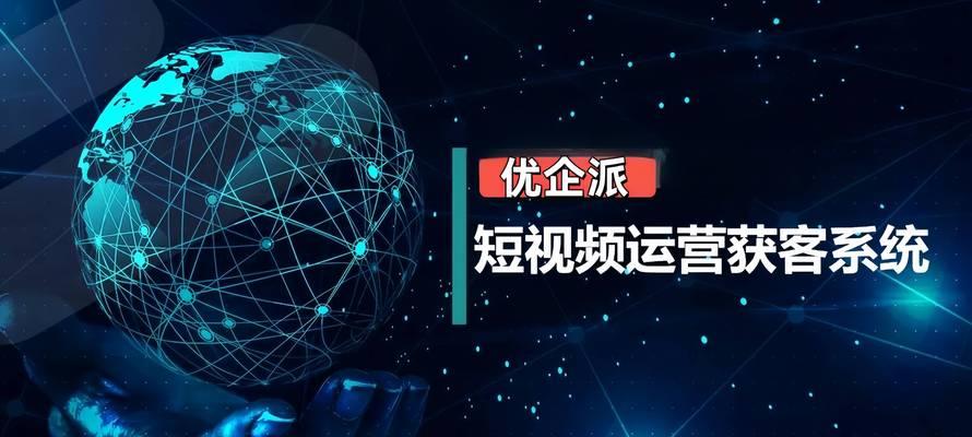 营销网站制作怎么做的视频？视频教程有哪些步骤？