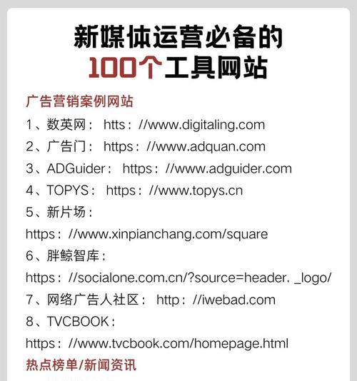 惠州网站推广工作如何进行？常见问题有哪些解决方法？