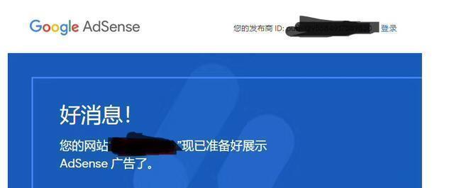 如何做网站推广赚钱？有效策略和常见问题解答？