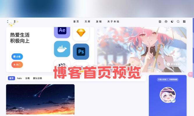 如何做网站推广赚钱？有效策略和常见问题解答？