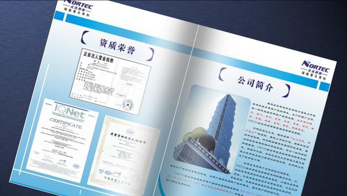企业网站成功实例分析怎么写？有哪些关键因素？